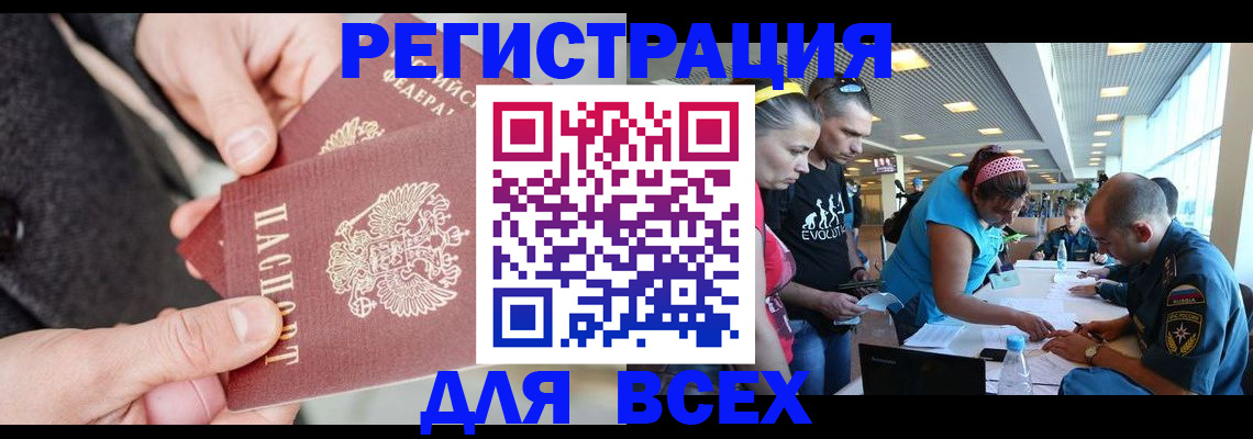 форма 3 в Тимашёвске